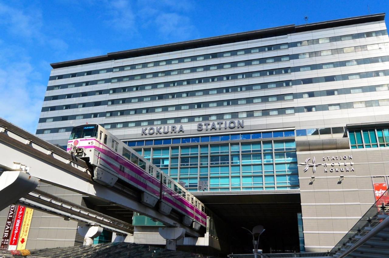 Hotel Relief Kokura Annex Kitakyūshū Exteriör bild